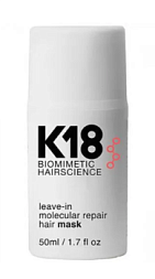 K18 Несмываемая маска для молекулярного восстановления волос 50 мл Leave-In Molecular Repair Hair Mask 