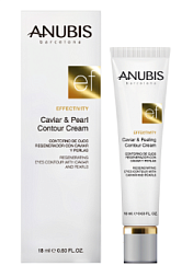Anubis Barcelona Effectivity Caviar & Pearl Cream 18 мл Крем для контура глаз с экстрактом икры и жемчужной пудрой 