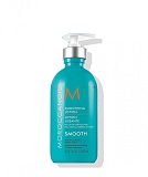 Moroccanoil Smoothing Lotion 300 Мл Разглаживающий Лосьон Для Кудрявых Волос