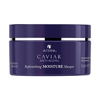Alterna Caviar Anti-Aging Replenishing Masque Биоревитализирующая Маска 161 Мл