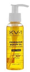 KV-1 Сухое масло для волос 100 мл c витамином E и бета-каротином Prodigious Beauty Oil 