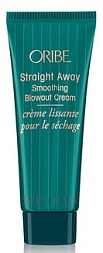 Oribe Straight Away Smoothing Blowout Cream (Travel Size) Полирующий крем для разглаживания волос 50 мл 