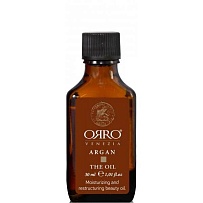 ORRO ARGAN Oil АРГАНОВОЕ масло 30ml