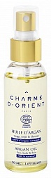 Charme D'Orient Huile d’Argan / Argan oil Масло аргановое 50 мл