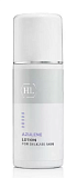 Holy Land Azulene Lotion Лосьон Д | Лица 250 Мл