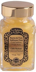La Sultanе de Saba baume de nuit Ночной Бальзам 23-Carat Gold Face Balm Золотая линия 100 мл