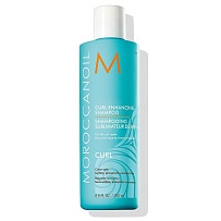 Moroccanoil Curl Enhancing Shampoo 250 Мл Шампунь Для Вьющихся Волос 