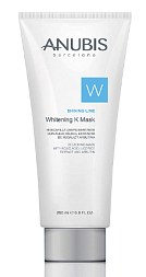 Anubis Barcelona Осветляющая маска Shining Line Whitening К Mask 50 мл 