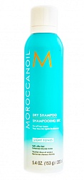 Moroccanoil Dry Shampoo Light Tones 205 Мл Сухой Шампунь Для Светлых Волос