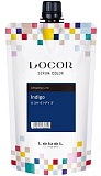 Lebel LOCOR Serum Color Краситель-уход оттеночный Индиго Indigo 300 гр