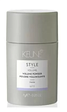 Keune Пудра 7 гр Для Объема с Матирующим Эффектом №71 Style Volume Powder 