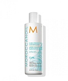 Moroccanoil Curl Enhancing Conditioner 250 Мл Кондиционер Для Вьющихся Волос 