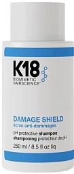 K18 Шампунь-защита от повреждений Damage Shield pH protective 250 мл Shampoo