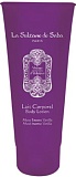 La Sultane de Saba body lotion Молочко для тела «Путешествие в Индию» (Мускус/Ладан/Ваниль) 200 мл