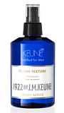 Keune Уплотняющий Спрей для волос 250 мл Touch Texture 