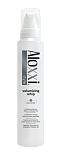 Aloxxi Strong Hold Mousse Мусс для укладки. Степень фиксации 5 (Сильная) 196 мл
