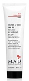 M.A.D Skincare Hyper Sheer SPF 50 water Resistant Body Lotion Лосьон для тела водоотталкивающий защитный 120 мл