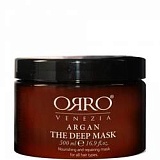 ORRO ARGAN Deep Mask Маска глубокого действия с маслом АРГАНЫ 500ml