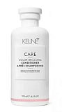 Keune Кондиционер Яркость цвета 250 мл Color Brillianz 