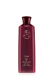 Oribe Glaze For Beautiful Color Лосьон -Маска Для Окрашенных Волос Глазурь 175 мл