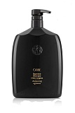 Oribe Signature Shampoo Шампунь Для Ежедневного Ухода Вдохновение Дня 1000 Мл