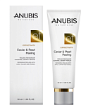 Anubis Barcelona Пилинг-гоммаж 50 мл с экстрактом икры и жемчужной пудрой Effectivity Caviar & Pearl Peeling