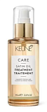 Keune Масло Для Волос Шелковый Уход 95 мл Oil Treatment