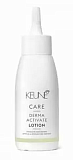 Keune Лосьон Против Выпадения Волос 75 мл Derma Activate 