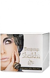 La Ric Aroma Spa Peeling "Sheikha" Пилинг для тела с восточным ароматом Шехерезада 250 Г