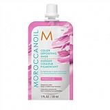 Moroccanoil Hibiscus Тонирующая маска (гибискус) 30 мл