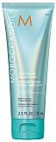 Moroccanoil High Shine Gloss Маска для интенсивного сияния Mask 200 мл