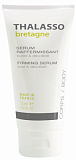 Thalasso Bretagne Сыворотка для Бюста и Декольте Укрепляющая 75 мл