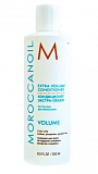 Moroccanoil Extra Volume Conditioner 250 Мл Кондиционер Экстра Объем 
