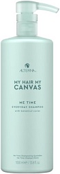 Alterna My Hair my Canvas Шампунь для объема волос«Наедине с собой» Me Time 1000 мл
