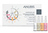 Anubis Barcelona Набор 7 дней «Анти-Эйдж и Лифтинг» Шоковая терапия для лица Anti-aging and Lifting: Глико-Пилинг 1 по 1,5 мл, Концентрат феруловой кислоты с витамином С и ДМАЭ 2 амп по 1,5 мл, Ботоксный концентрат 2 амп по 1,5 мл, Концентрат с матрикином