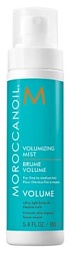 Moroccanoil Volumizing Mist Мист для объема волос 160 мл