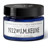 Keune Воск Сильной Фиксации 75 мл Strong Hold Wax 