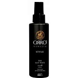 ORRO STYLE Salt Wave Спрей морская соль 150ml