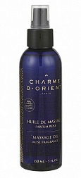 Charme D'Orient Huile à la Rose Масло с ароматом розы 150 мл