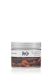 R+Co BADLANDS Dry Shampoo Paste/ПУСТОШЬ сухой шампунь-паста 62 гр