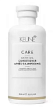 Keune Кондиционер Шелковый Уход 250 мл Satin Oil Conditioner