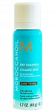 Moroccanoil Dry Shampoo Dark Tones 65 Мл Сухой Шампунь Для Тёмных Волос