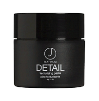 J Beverly Hills Platinum Detail Текстурирующая паста 60 гр Texturizing Paste для волос 