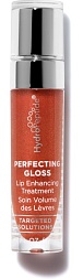 Perfecting Gloss Увеличивающий объем и увлажняющий крем для губ Красный 4 мл Santorini
