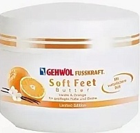 Gehwol Soft Feet cream butter Крем-масло для ног Vanille&Orange (ваниль/апельсин) 50 мл 