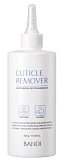 Гель-средство для разм кутикулы BANDI FLOWER VITA CUTICLE CARE 300 ml