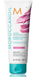 Moroccanoil Тонирующая маска 200 мл Hibiscus Гибискус Mask