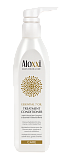 Aloxxi Essential 7 Treatment Ухаживающий Кондиционер «7 Масел» 300 Мл 