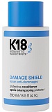 K18 Shield Кондиционер-защита от всех повреждений Shield pH protective 250 мл Conditioner