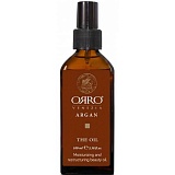 ORRO ARGAN Oil АРГАНОВОЕ масло 100ml